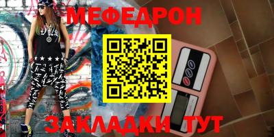 PSILOCYBIN Кулебаки