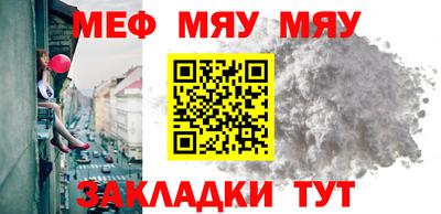 ешки Кумертау