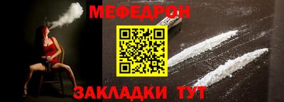 PSILOCYBIN Кулебаки