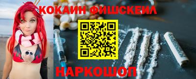 PSILOCYBIN Кулебаки