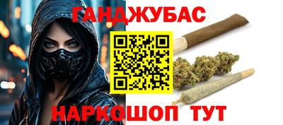 PSILOCYBIN Кулебаки