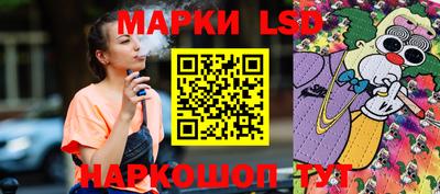 винт Кунгур