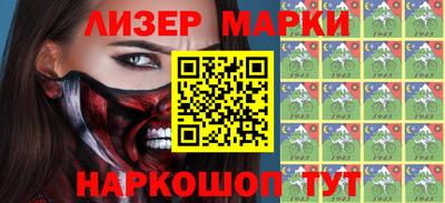 ешки Кумертау