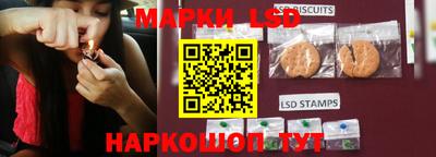 PSILOCYBIN Кулебаки