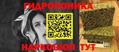 ешки Кумертау