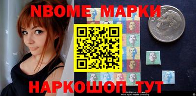 винт Кунгур