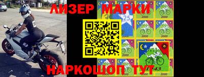 ешки Кумертау