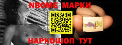 ешки Кумертау