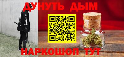 винт Кунгур
