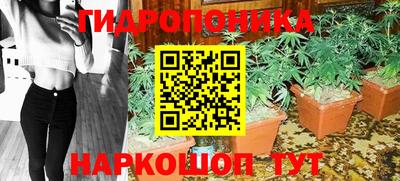 ешки Кумертау