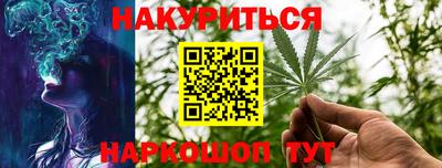 ешки Кумертау
