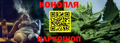 ешки Кумертау