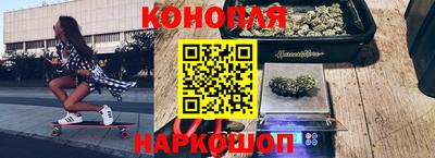 винт Кунгур