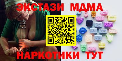 ешки Кумертау
