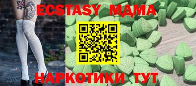 ешки Кумертау