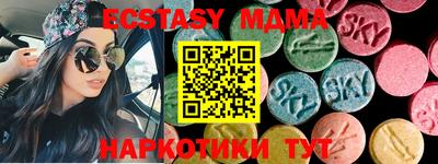 PSILOCYBIN Кулебаки