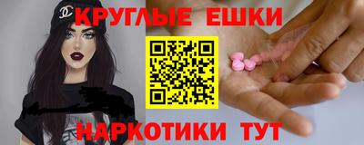 винт Кунгур