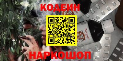 ешки Кумертау