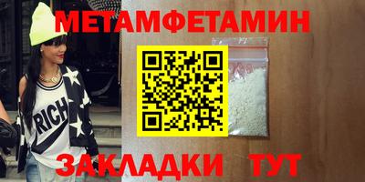 PSILOCYBIN Кулебаки
