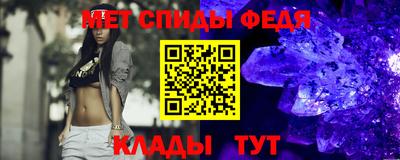 ешки Кумертау