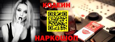 винт Кунгур