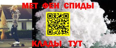 винт Кунгур