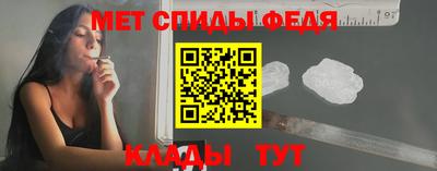 винт Кунгур