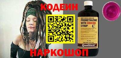 ешки Кумертау
