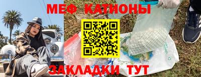 винт Кунгур