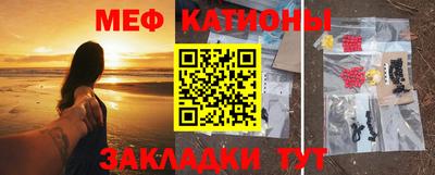 ешки Кумертау