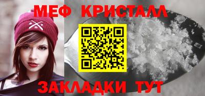 ешки Кумертау