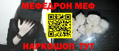 PSILOCYBIN Кулебаки