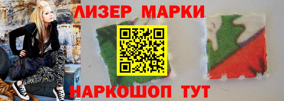LSD-25 экстази кислота  Лсд 25 экстази кислота  mega зеркало  Вход с VPN  Тула 